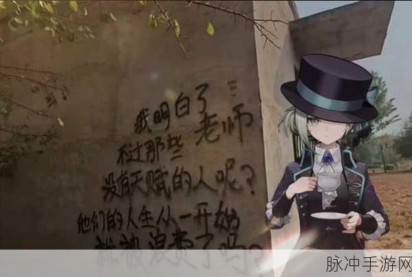 夜如昭歌梦幻修仙之旅,角色扮演新体验等你来探索