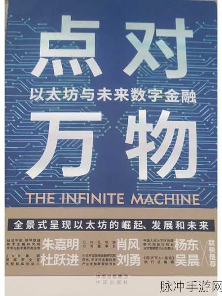 69中国免费：1. ＂69中国：免费拓展你的视野与技能