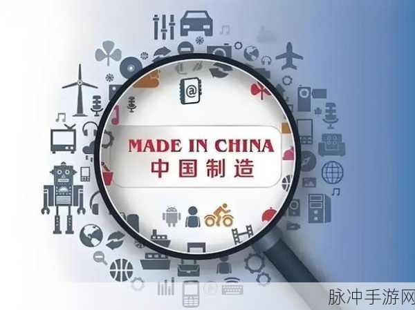 69中国免费：1. ＂69中国：免费拓展你的视野与技能