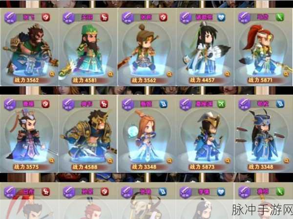 全民主公2iOS震撼登场,策略卡牌新纪元等你来征服