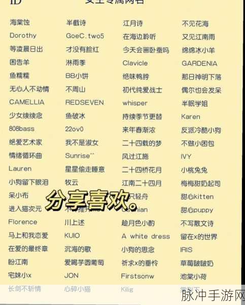 tom最新地域网名中转的好处：1. ＂提升网络效率：TOM地域网名中转的优势解析