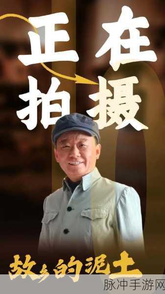 办公室强肝是哪个电视剧:《办公室强肝》引发职场健康新思考的电视剧标题推荐: