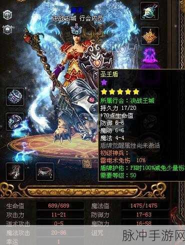 龙奕传奇极品版免费来袭,传奇冒险挑战等你开启