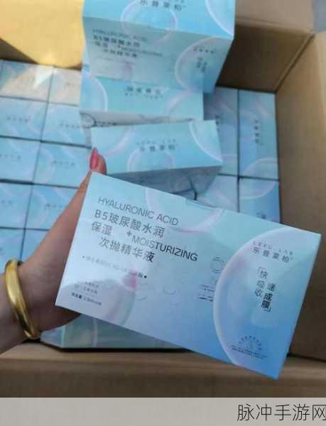 91一区二区国产好的精华液:1. 91一区二区国产精华液,焕发肌肤新生的秘密