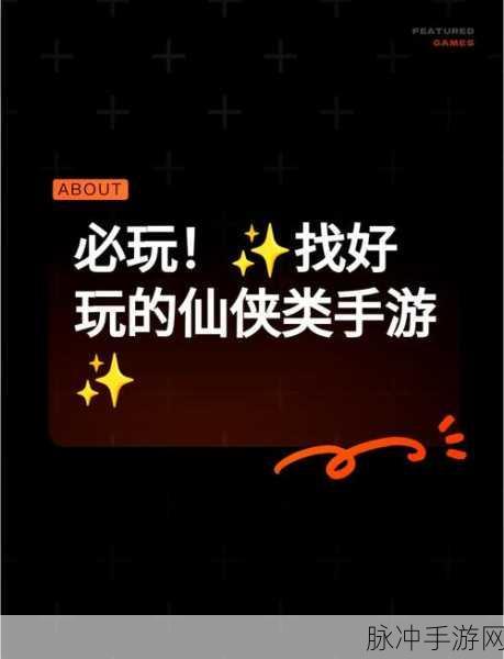 果酱飞溅,经典消除新体验,下载畅享指尖乐趣