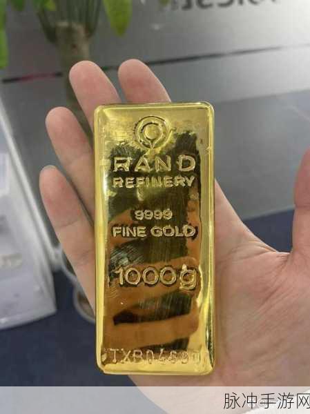 成人au999.9:1. 成人AU999.9:探寻无与伦比的纯金魅力