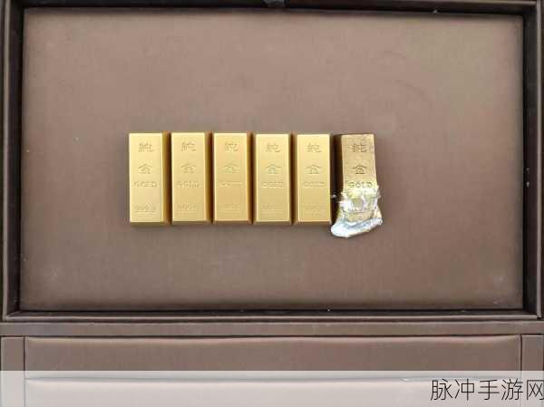 成人au999.9:1. 成人AU999.9:探寻无与伦比的纯金魅力