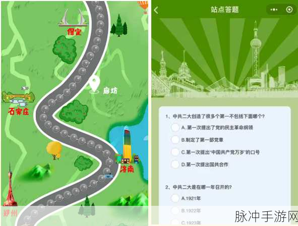 画线来了,解锁趣味休闲闯关新体验