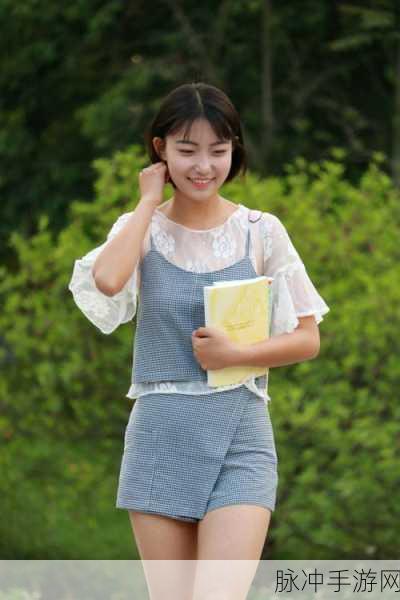 浙江农林 夏婧茹:1. 浙江农林的绿色发展之路:夏婧茹的探索
