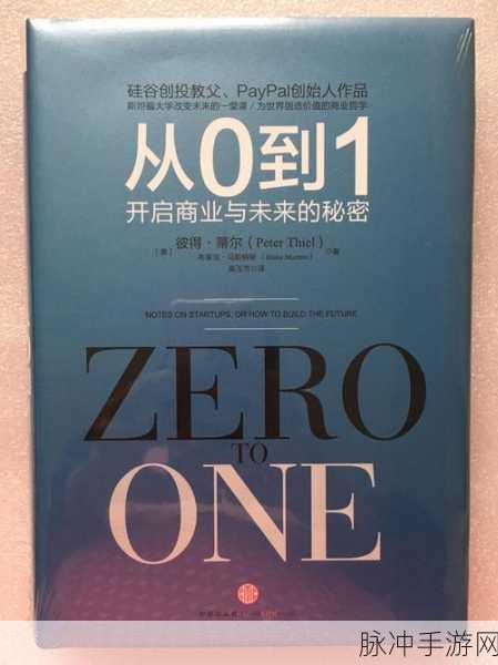 давай美国:1. 在美国探索无限可能:从梦想到现实的旅程