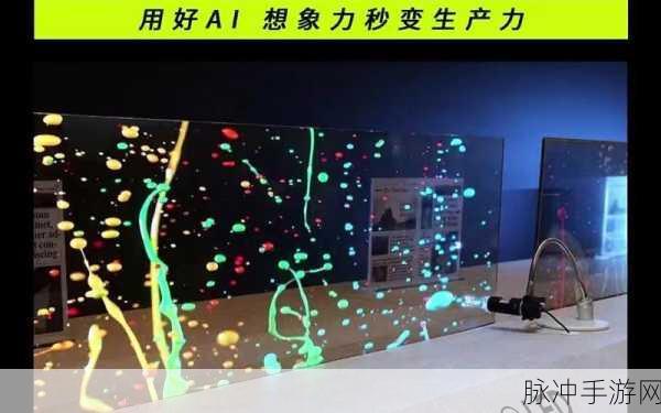 苹果 microled:苹果MicroLED技术:引领未来显示屏的新革命