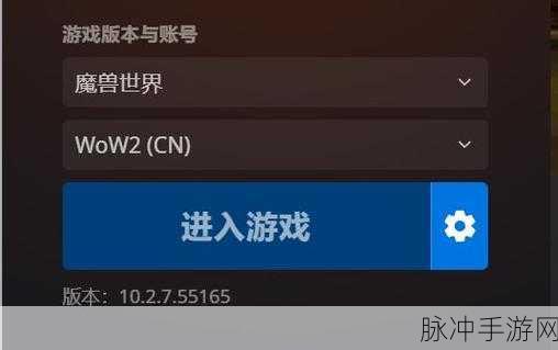 魔兽世界开adaptive sync吗:1. 《魔兽世界:开启自适应同步,提升游戏体验
