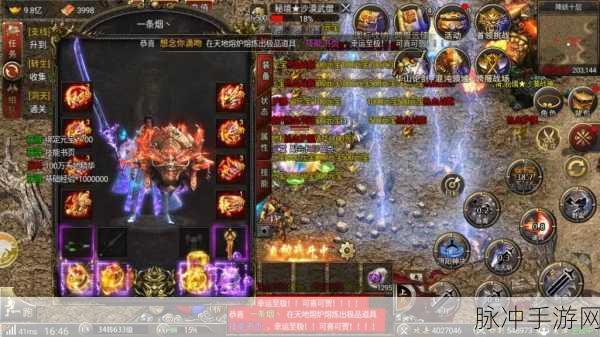 西游武神坛震撼登场,热血重燃,重塑西游传奇!
