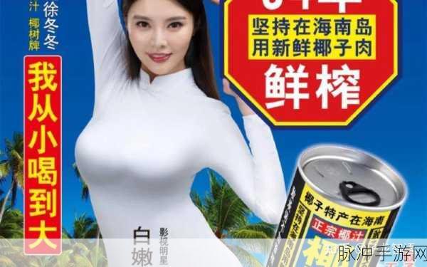 吊潶直播秀色:1. 潮流引领:吊潶直播带你发现新色彩