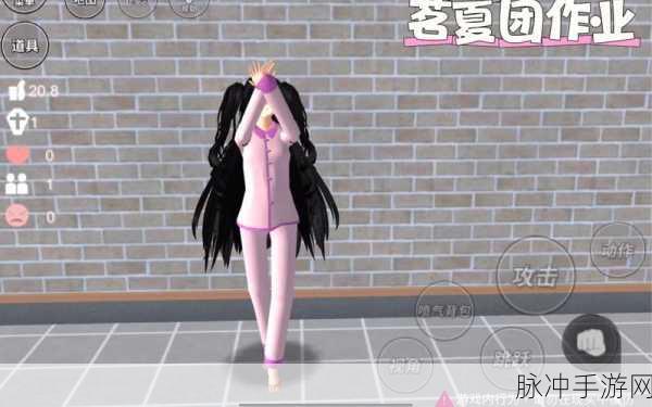 樱花校园模拟器礼服版来袭,重温真实校园梦