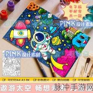 像素宇宙新探索,遨游太空下载,休闲玩家的梦幻之旅