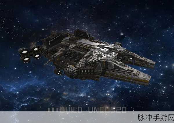王牌星舰启航,探索科幻二次元宇宙的冒险之旅