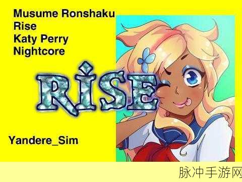 Ronfan免费进入:1. Ronfan免费体验:无限畅享精彩内容