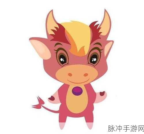 生肖口无遮拦:1. 生肖与性格:口无遮拦的背后故事