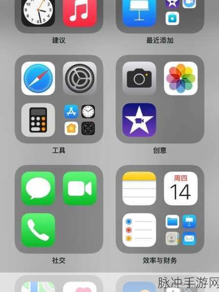 夜里十大禁用软件appios大全：1. 夜间不宜使用的十大手机应用推荐