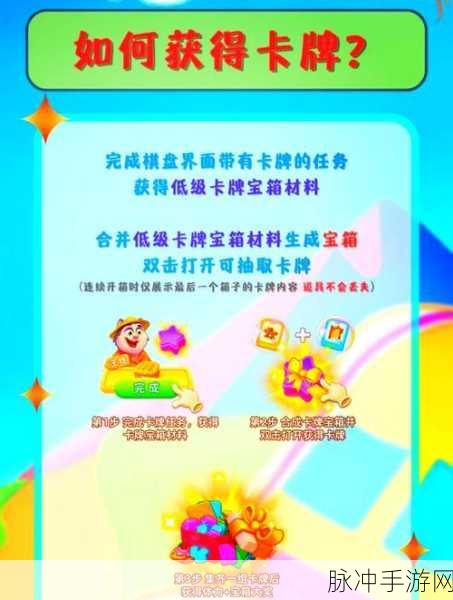 五一vip漫画兑换码最新:1. "五一特惠:VIP漫画兑换码限时上线