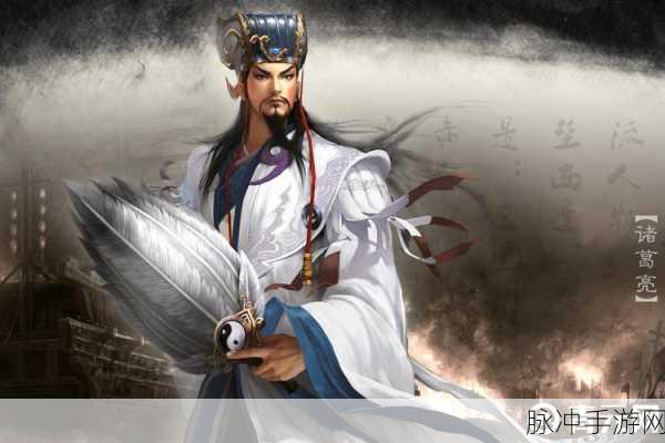 三国名将录震撼登场,智谋比拼,塔防新体验等你来战!