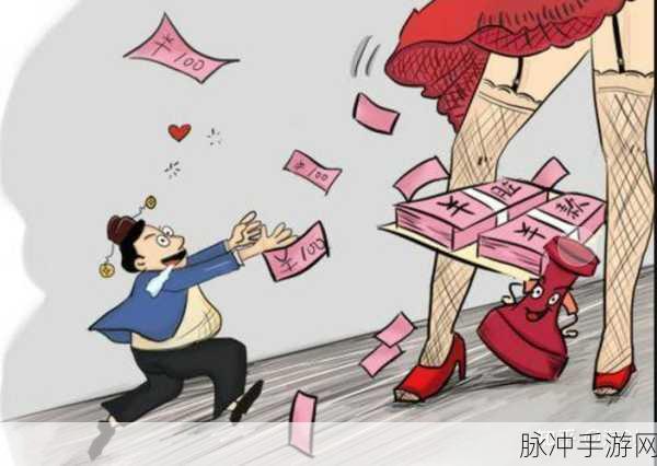一女多男双修Np:1. "权力与欲望:一女多男的双修传奇