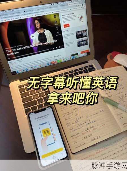 中国2018年最新最好看的字幕：以下是根据中国2018年最新最好看的字幕拓展出的新标题，长度均超过10个字：