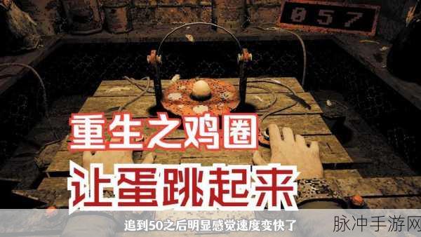 带跳蛋逛街时突然按下按钮：1. ＂带跳蛋逛街的意外惊喜：按下按钮的瞬间