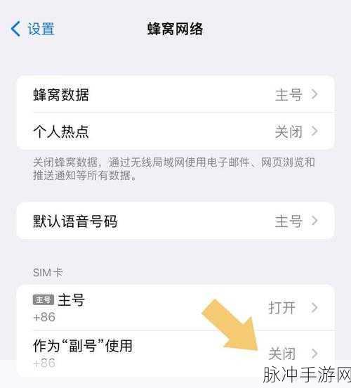一卡二卡在线:1. "一卡二卡:连接生活的全新方式
