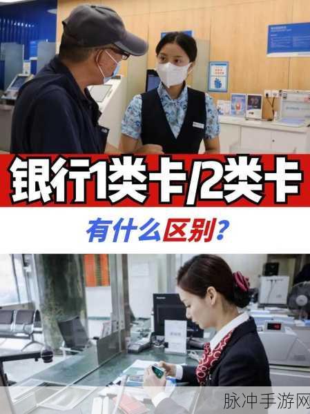 一卡二卡在线:1. "一卡二卡:连接生活的全新方式