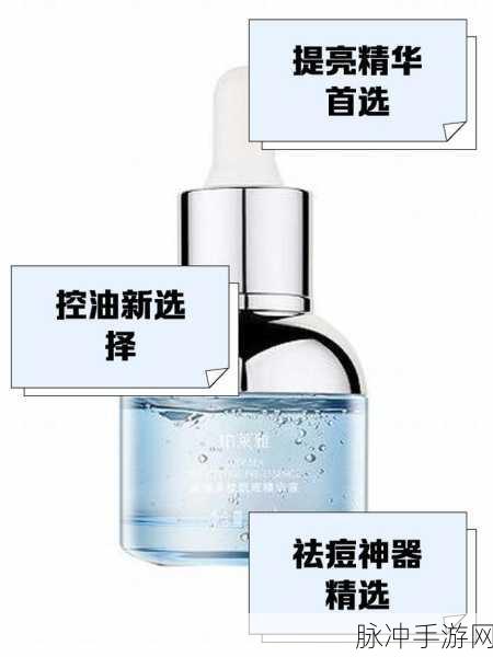 国产精华液和欧美的精华液的区别：国产精华液与欧美精华液的成分和效果对比分析