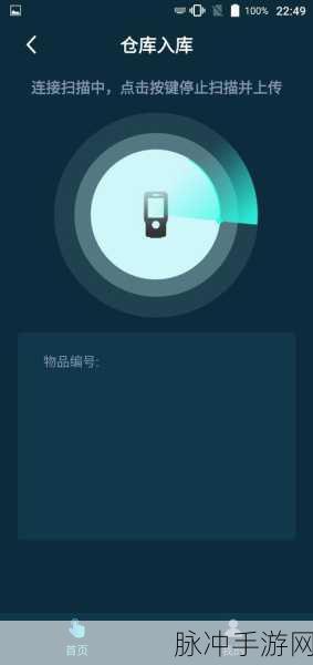 100款黄台免费入口：1. 免费畅享：100款黄台入口全解密