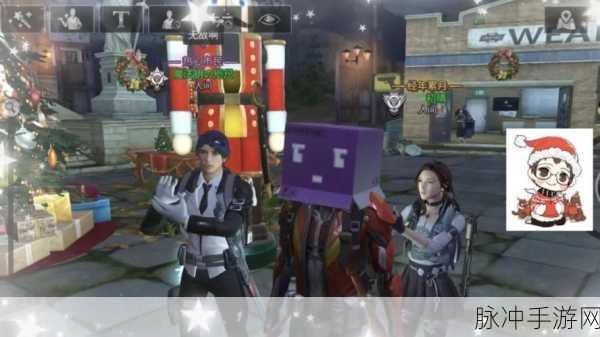 经典再现,动作冒险新篇章,成长幸存者下载全攻略