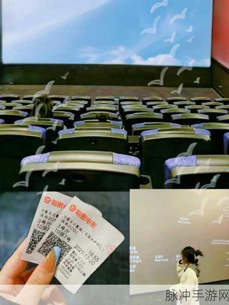 96533电影电视剧免费观看好吃:1. 免费观影平台推荐:畅享96533的电影与电视剧
