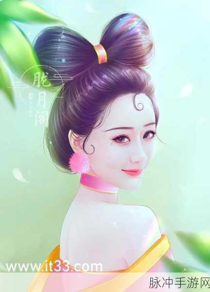 绿巨人盒子聚合宝:1. "绿巨人盒子聚合宝:掌握无限资源的秘密