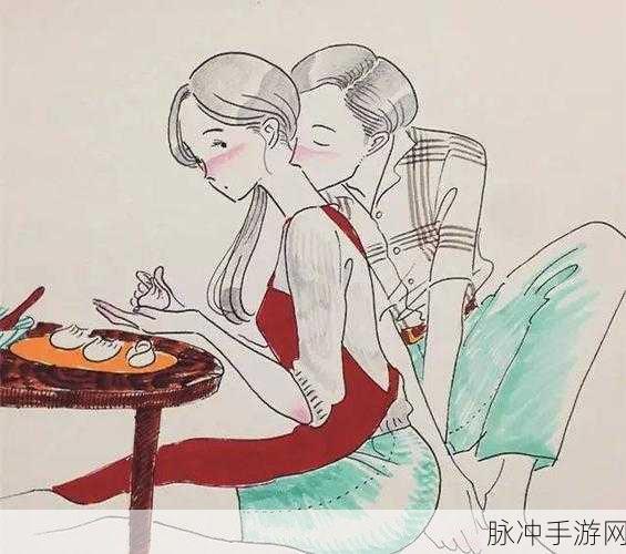 男女污污免费APP:当然可以!以下是一些基于“男女污污免费APP”主题的扩展