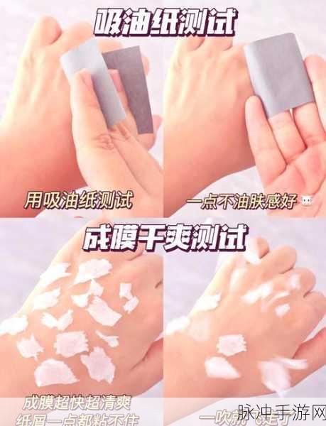 ysl千色t9t9t9t9广告:1. "尽情展现多彩魅力,YSL千色为你而生