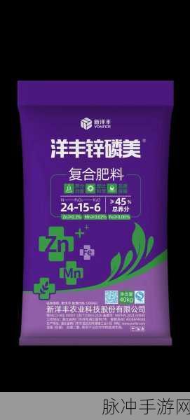 最新国精产品：1. “国精产品全面升级，打造品质生活新标杆”