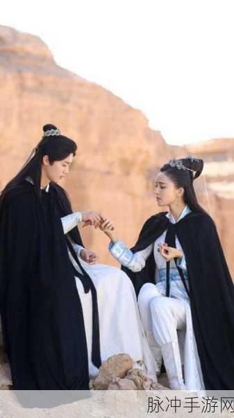 择天记之仙履奇缘BT版,Q版仙侠新纪元,角色扮演新体验