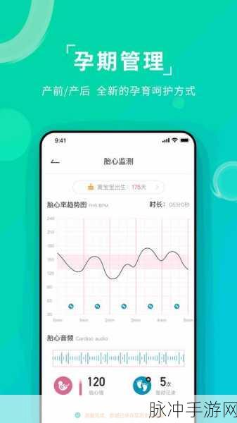 丰年经继拇4的机能量发展:基于丰年经继拇4机能量的创新发展研究与实践