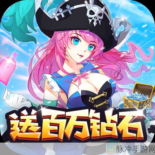 混沌战域九游版震撼登场,探索无限可能的角色扮演之旅
