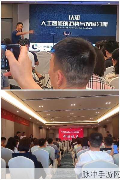 人类如何摧毁人类AI,一场智慧与策略的休闲益智冒险