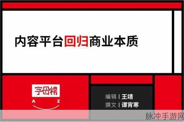 仙踪林国精产品视频