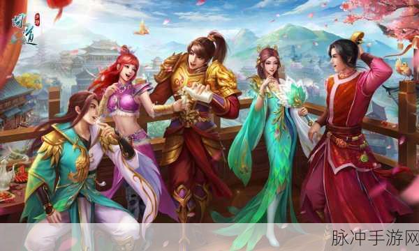 刀剑乾坤,武侠修仙新纪元,角色扮演手游盛宴