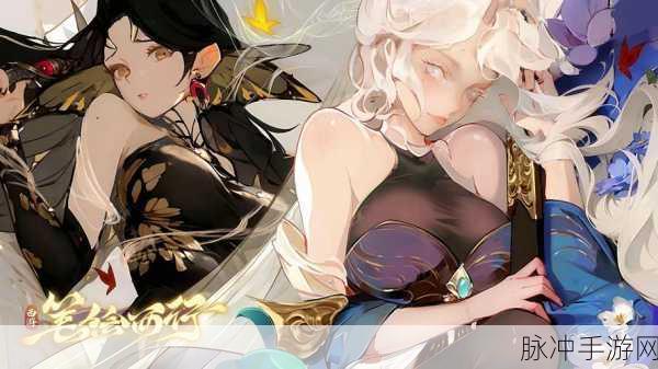 刀剑乾坤,武侠修仙新纪元,角色扮演手游盛宴