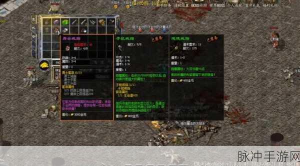 1.76公益服正版归来,传奇战场等你主宰