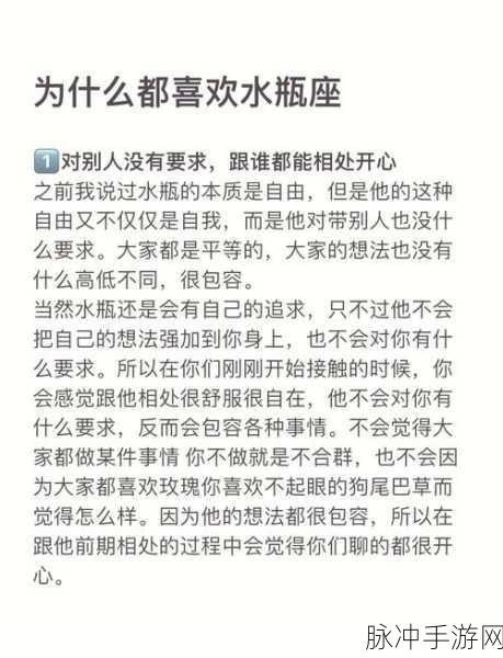 反差婊吃瓜黑:1. “反差婊”到底有多吸引?揭秘她们的魅力秘诀