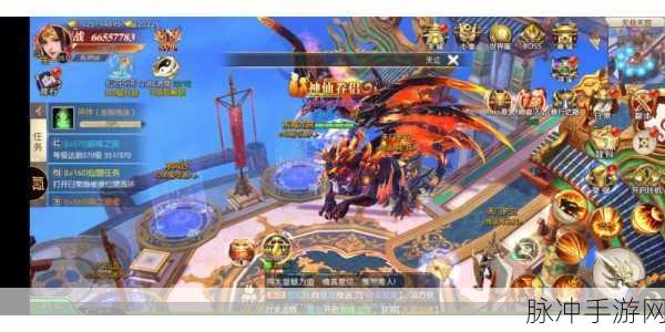 热血重燃!探寻太古封魔录之惊龙诀同类角色扮演手游新大陆