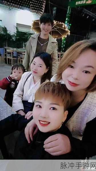 男生女生在一起愁愁愁大全